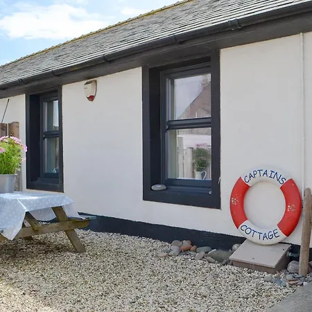 Captains بيت للعطل